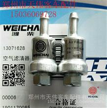 濰柴上柴陜汽天然氣發(fā)動(dòng)機(jī)噴嘴總成 原廠(chǎng)品質(zhì)保障與客車(chē)配件選購(gòu)指南
