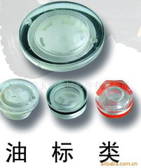 深州市玉順機(jī)械配件有限公司閥門(mén)配件及差壓變送器產(chǎn)品概覽